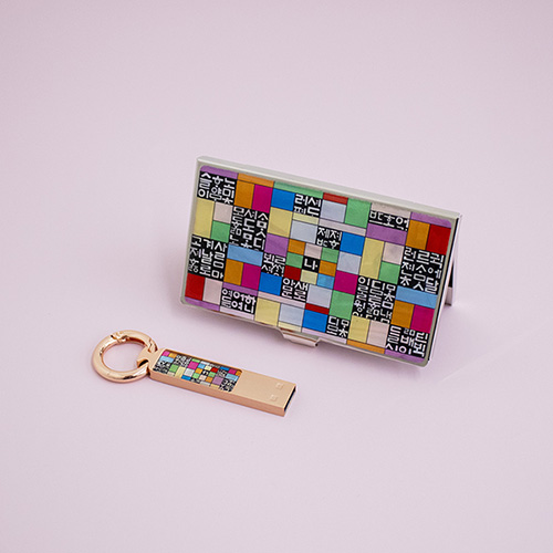 나빌레라 LED 자개스틱 USB (8G~32G) 명함케이스 세트 (한글문