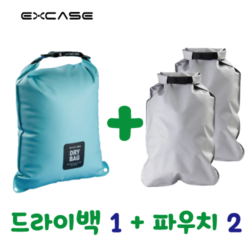 여행용 세트 방수 드라이백1+방수 파우치2 국산정품