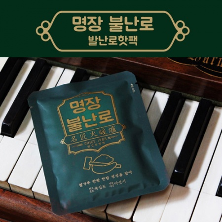 명장 불난로 발핫팩 (파스형) 20g
