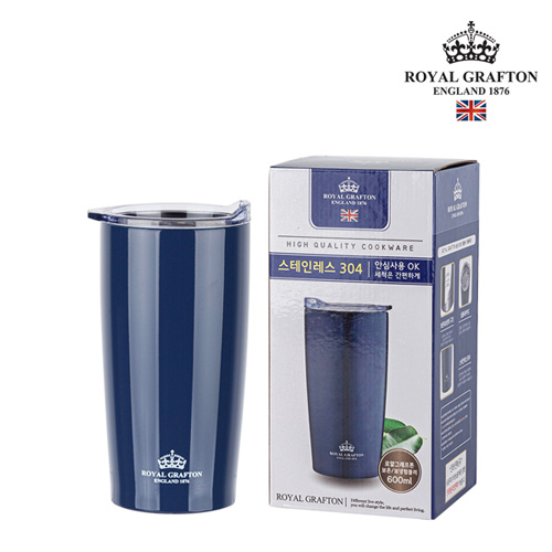 로얄그래프톤 보온보냉 텀블러 (콜드컵) 600ml 네이비