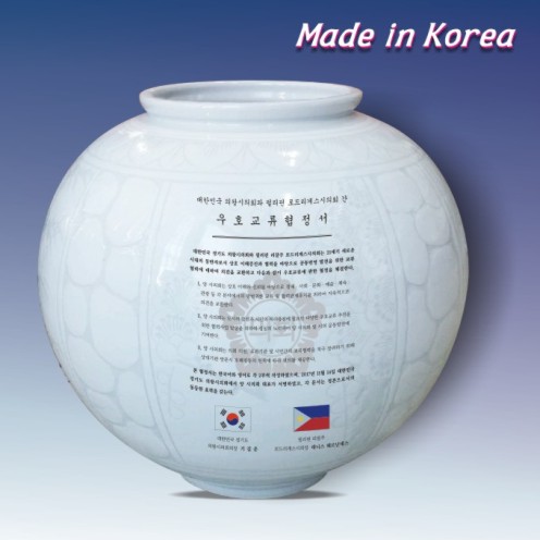 백자사군자조각 대