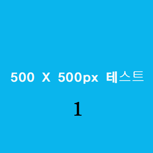 브라우저별 테스트 T95