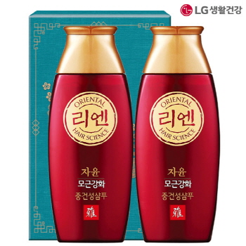 리엔한방샴푸2P 2종