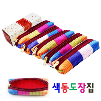 색동도장집 종이케이스무료