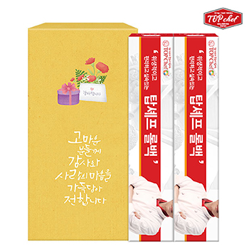 롤백100매 2P 2종