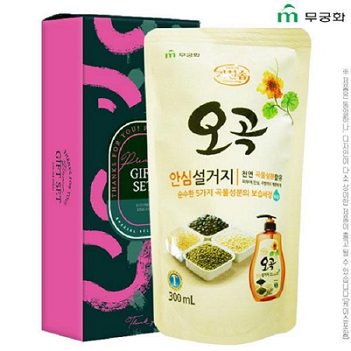 오곡안심설거지 1P