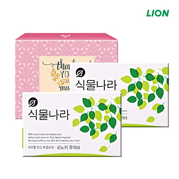 식물나라 비누2P