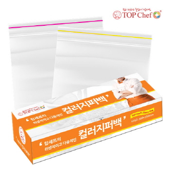 칼라지퍼백10매