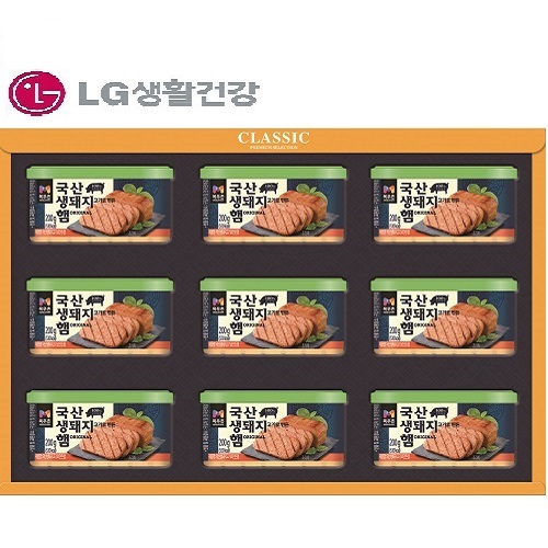 국산생돼지고기로 만든햄 39호 목우촌 선물세트 (쇼핑백