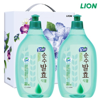 친환경 참그린식물500용기2P 2종