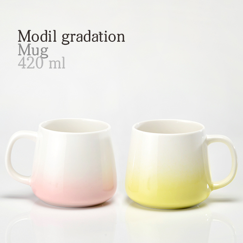 모딜 머그컵 그라그린 / 그라핑크 420ml