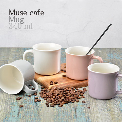 뮤즈 카페머그 340ml