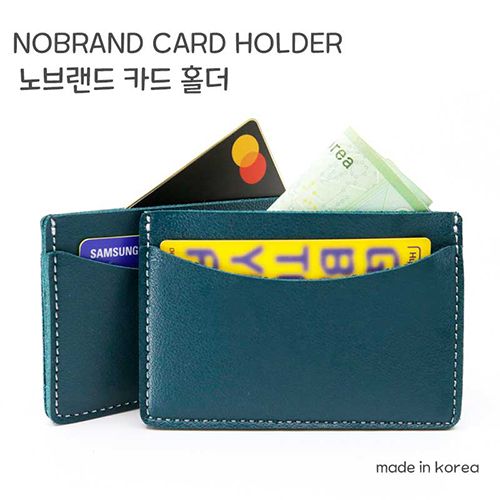 [국산] 노브랜드 카드홀더 (블루그린)