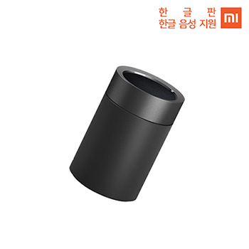 샤오미 블루투스 스피커 캐논2 한글판