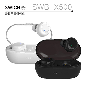 스잇치 완전 무선 블루투스이어폰 SWB-X500