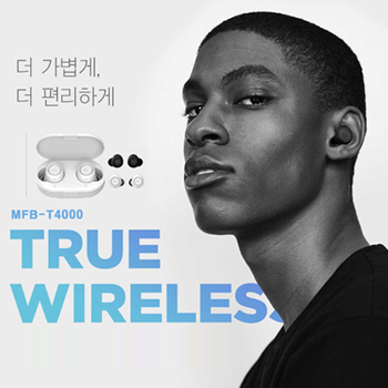 모비프렌 정품 블루투스 이어폰 톡 MFB-T4000