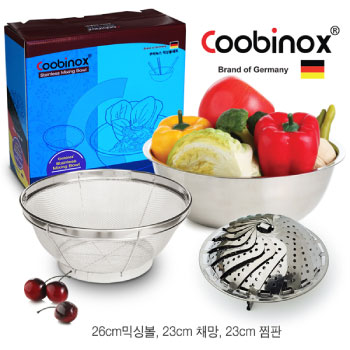 쿠비녹스 믹싱볼 채망 찜판 3종세트