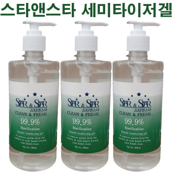스타앤스타 손소독제 500ml