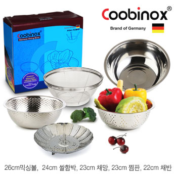 쿠비녹스 믹싱볼 쌀함박 채망 채반 찜판 5종세트