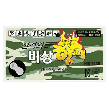 핫팩(파스형 전신)61g