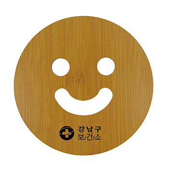 스마일 냄비받침대