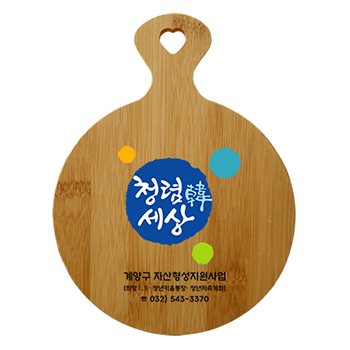 대나무 라운드 냄비받침대 칼라인쇄