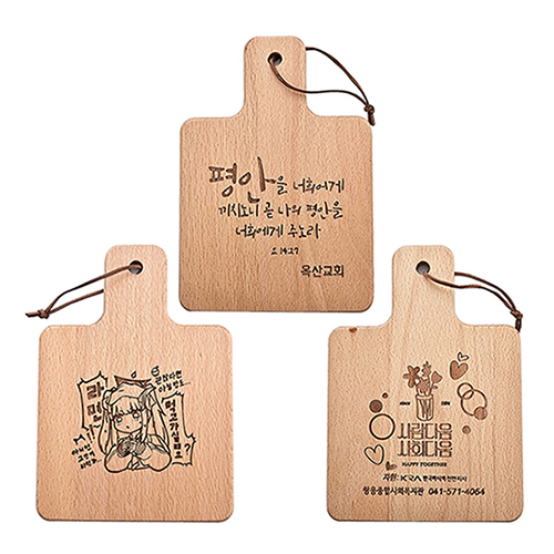 사각손잡이냄비받침겸오프너