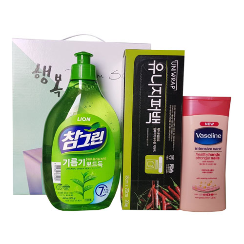 주방 스페셜 기획세트 3호