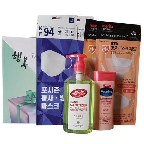 헬스케어 기획세트 4호 (마스크+마스크패드+손소독제+핸드크림)