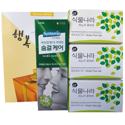 숨결케어치약+식물나라비누 4종세트
