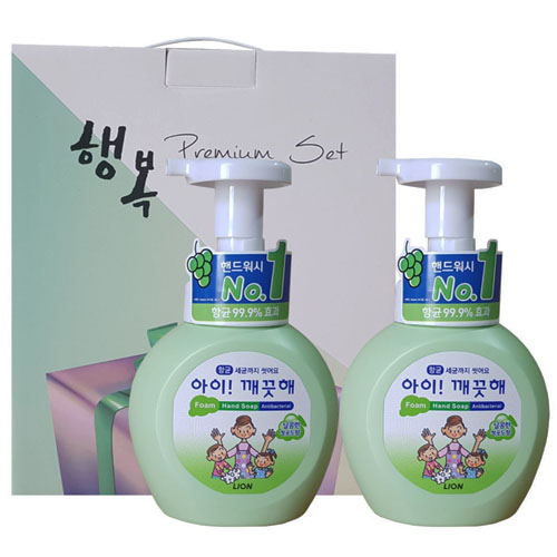 아이깨끗해 청포도 1호