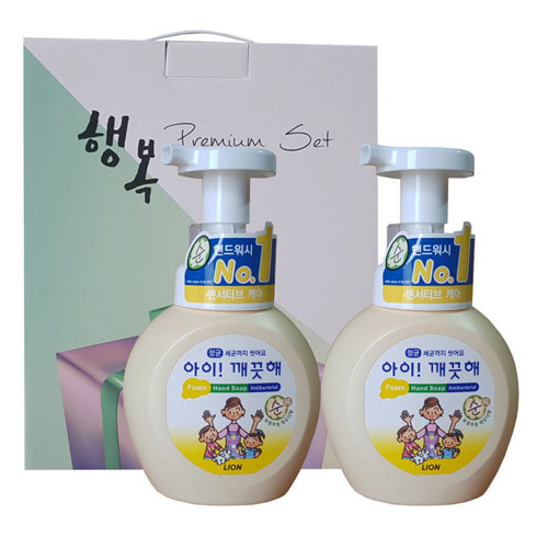 아이깨끗해 순 1호
