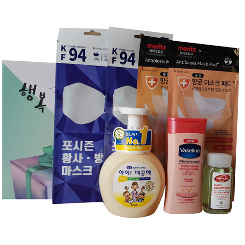 헬스케어 기획세트 3호 (마스크+마스크패드+손소독제+핸드크림)