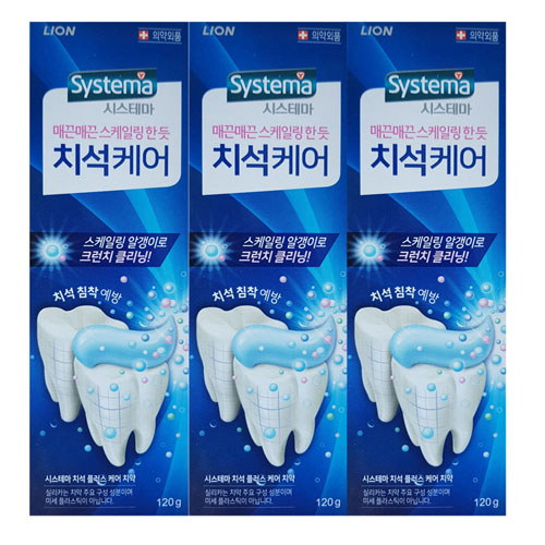 시스테마 치석플러스 케어치약 120g 3p