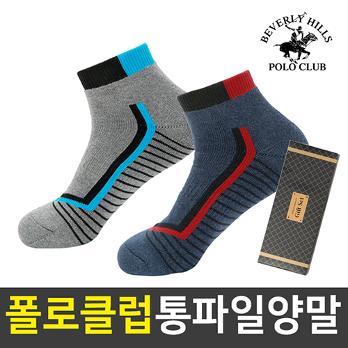 폴로클럽 통파일 링글 단목 스포츠양말 (남)