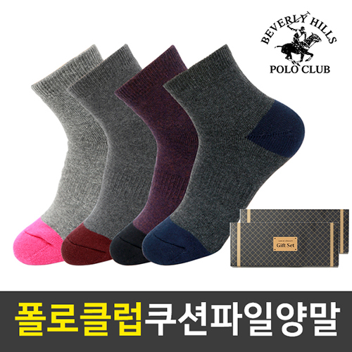 폴로클럽 통파일 무지 스포츠양말 (여)