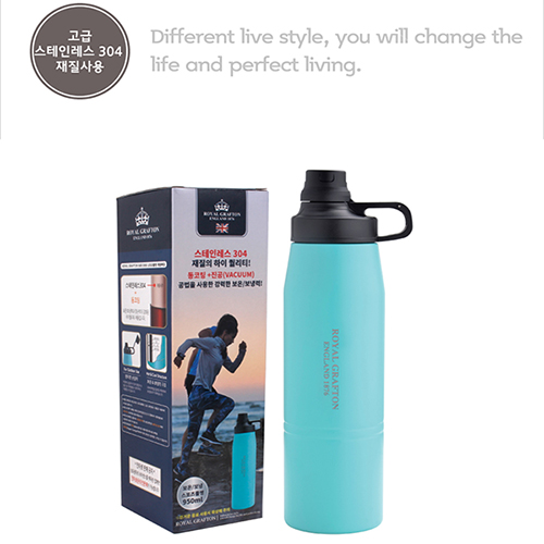 영국R. 보온/보냉 스포츠물병 950ml - 민트