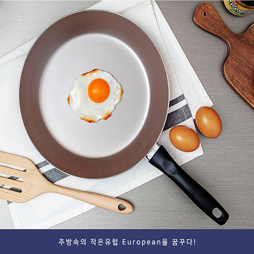 영국R. 프라임 후라이팬 28cm