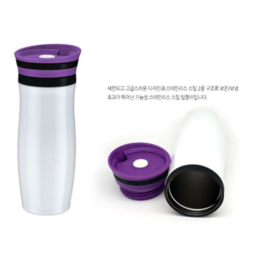 코레이 j-200 텀블러 350ml