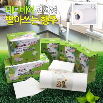 테디베어행주-10매