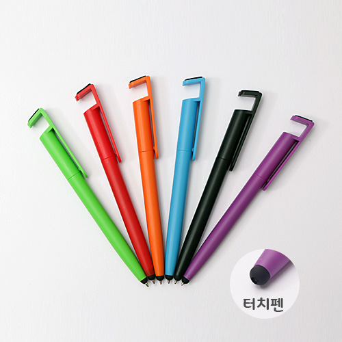 클리너거치펜