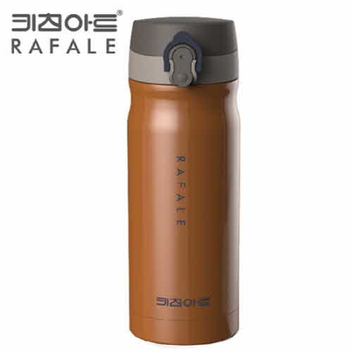 키친아트 라팔 에코텀블러 350ml