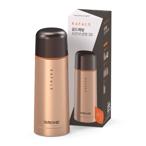 키친아트 라팔 골드메탈 보온보냉병 350ml