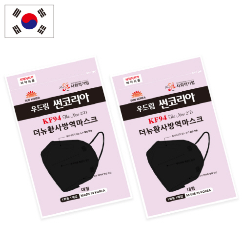 [국산] KF94 더뉴 황사방역마스크 새부리형 2D 대형, 블랙