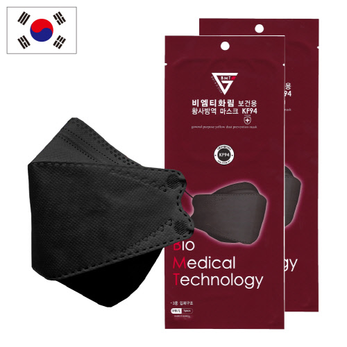 [국산] KF94 비엠티 보건용 황사방역마스크 3D 블랙 대형