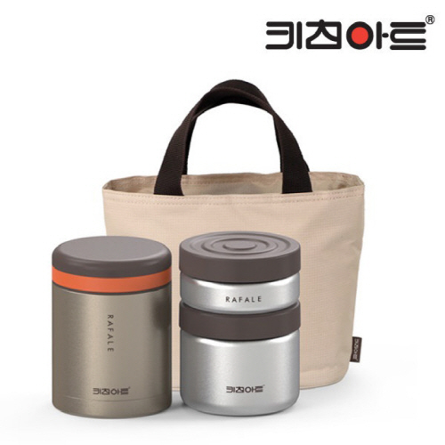 키친아트 라팔 골드메탈 보온죽통 도시락 1080ml