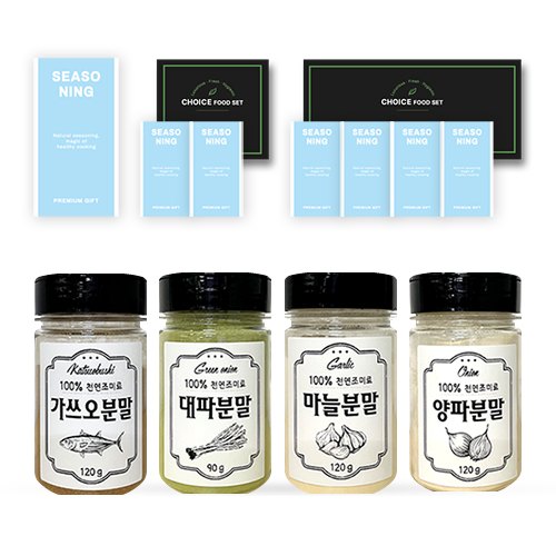 산들논밭 천연조미료 4종