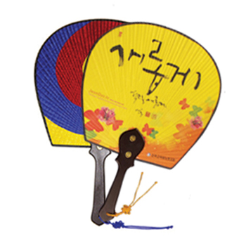 독판 태극선(소)