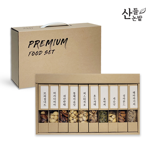 산들논밭 명품견과 10종 세트