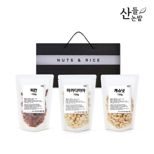 산들논밭 견과 지퍼백 3종 6호